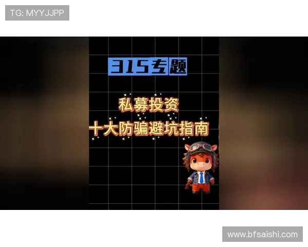 玩球波胆套利稳赚吗 避坑防骗看懂高频玩法 玩球波胆套利稳赚吗 避坑防骗看懂高频玩法