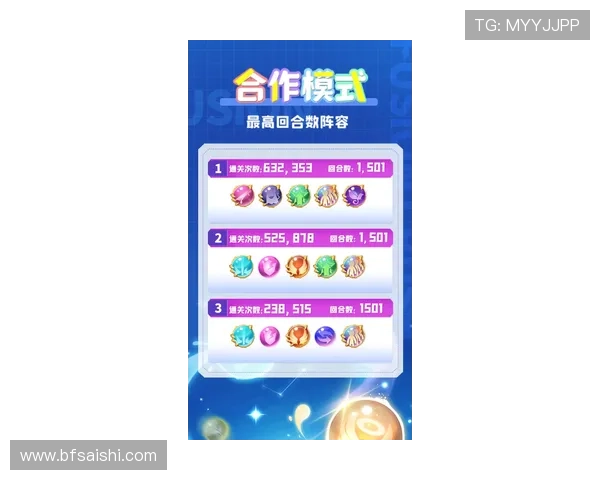 买球站彩票数字高频玩法避坑防骗指南