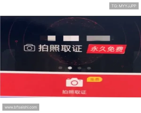 下载开云买波胆靠谱吗防骗避坑与极速提现真相